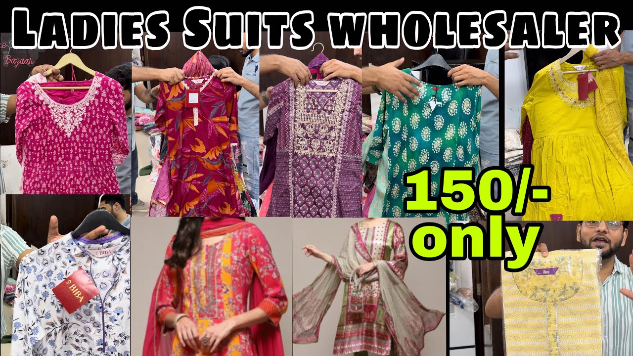 Ladies Suit wholesale 😱😱 Ladies Kurtis, Plazzo, Suits,Sharara,frocks| Lajpat nagar Market Delhi