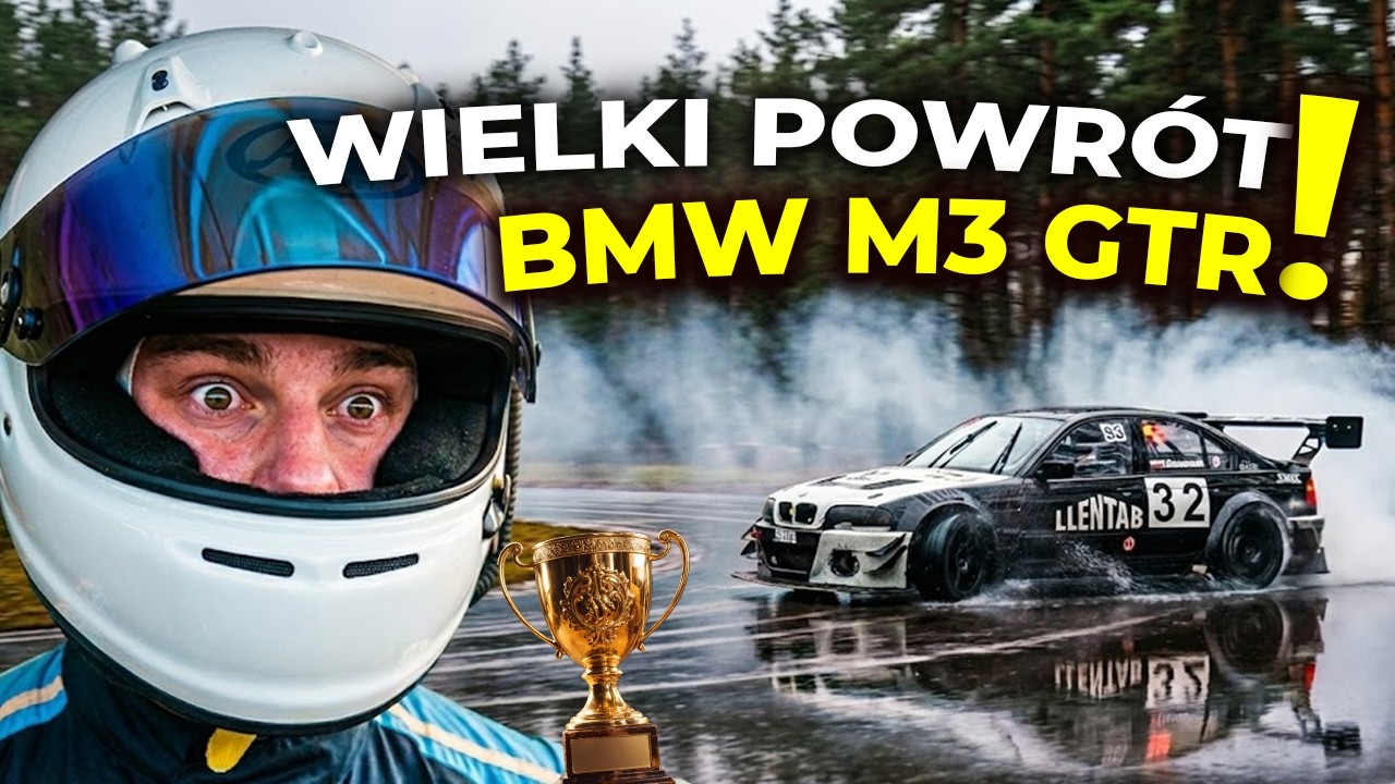 Czy moje BMW M3 wygra w zawodach ? 