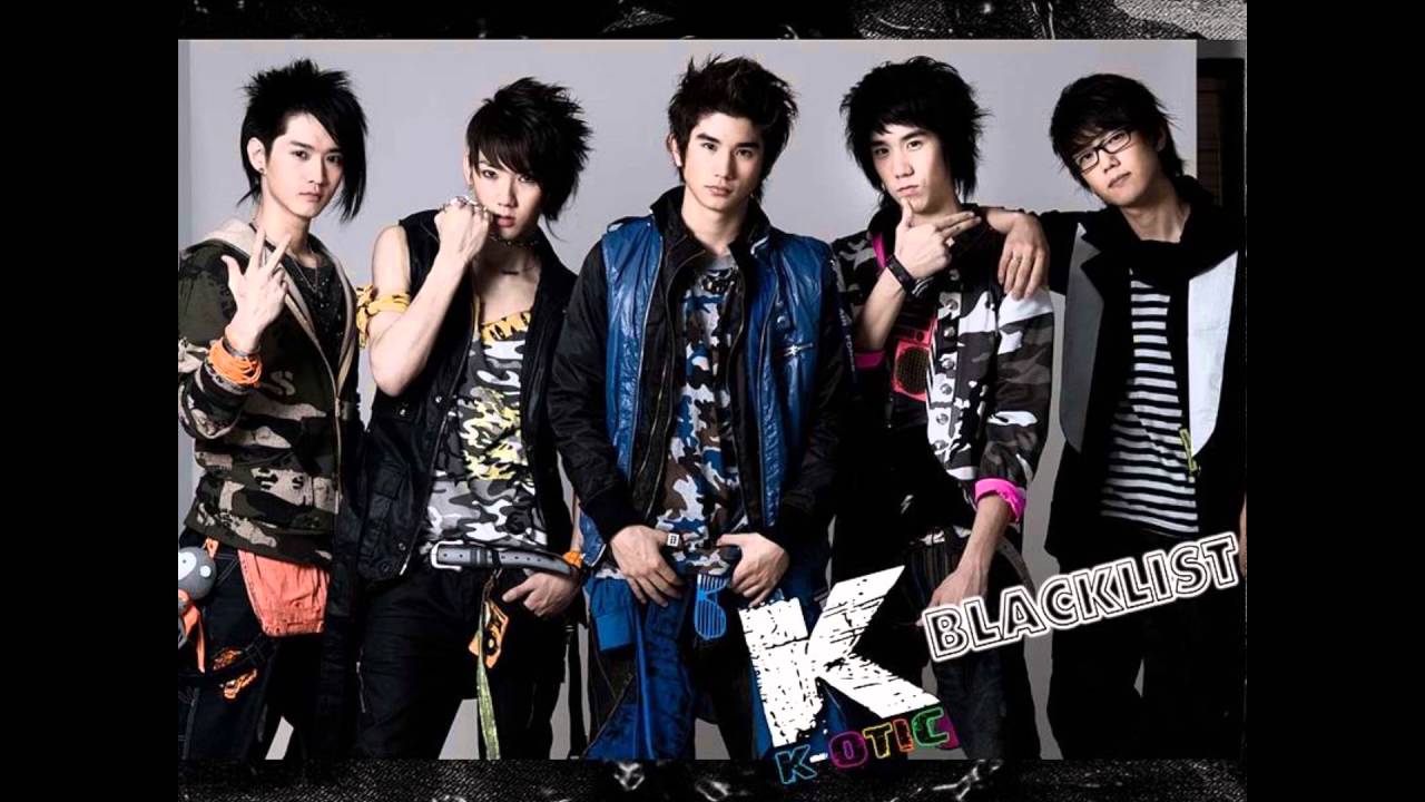 แฟนใหม่ K-OTIC Audio