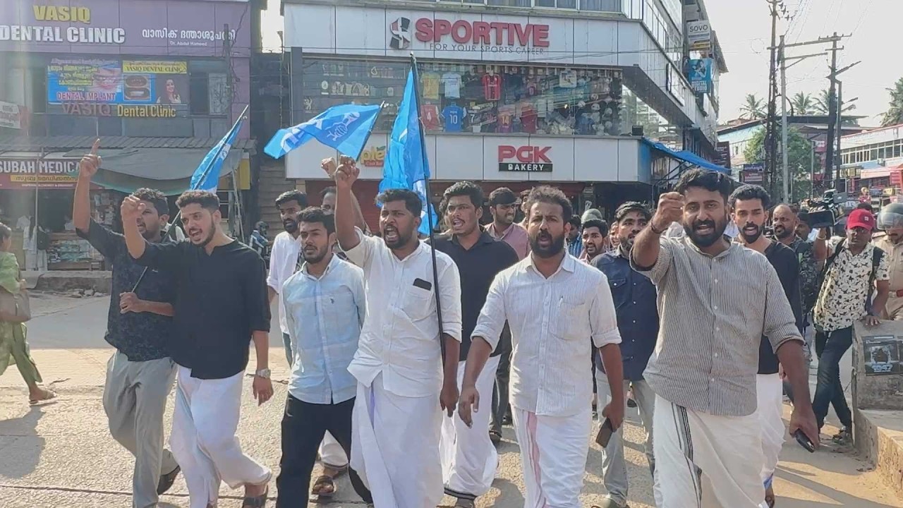 തോടന്നൂരിലെ ബോംബേറ്; വടകരയിൽ കെ എസ് യു പ്രതിഷേധം