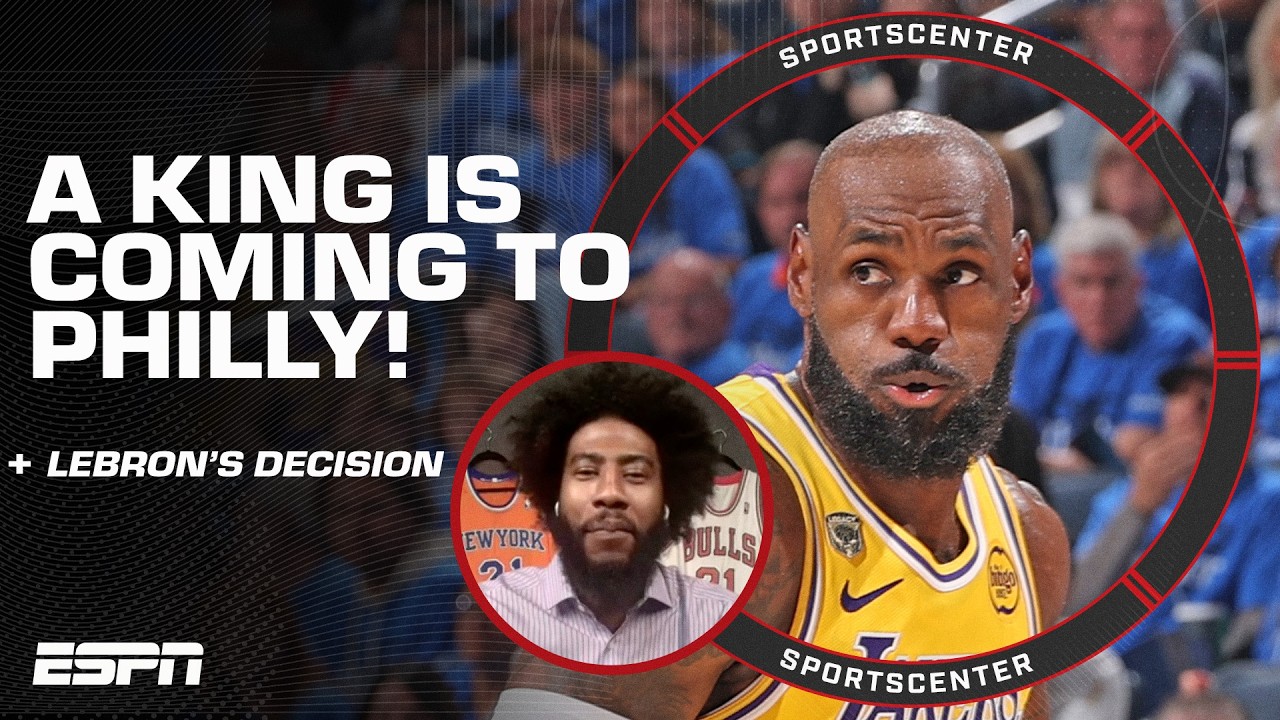 Iman Shumpert reacts to LeBron James going to the 76ers 🤯🗣️ HE WANTS TO WIN! | SportsCenter