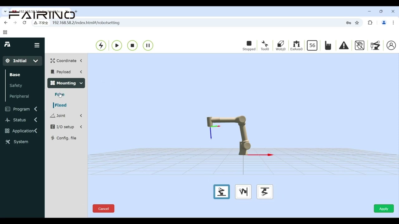 Robot Quick start