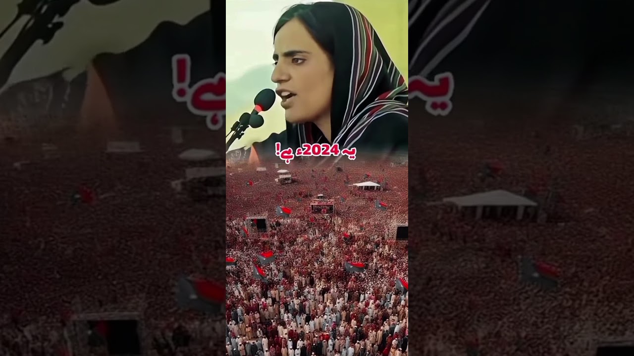 dr mahrang baloch &hearts;️ #drmahrangbaloch