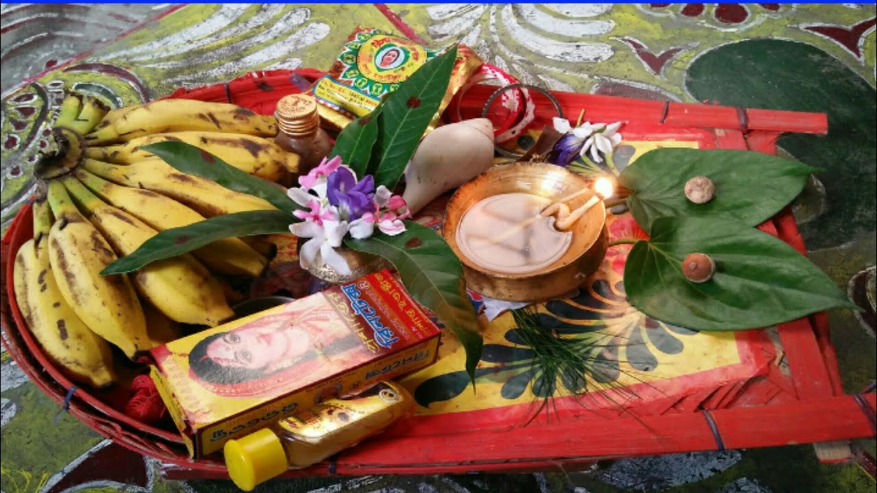 আমাদের বাড়ির বরণ ডালা সাজানো// Borondala//