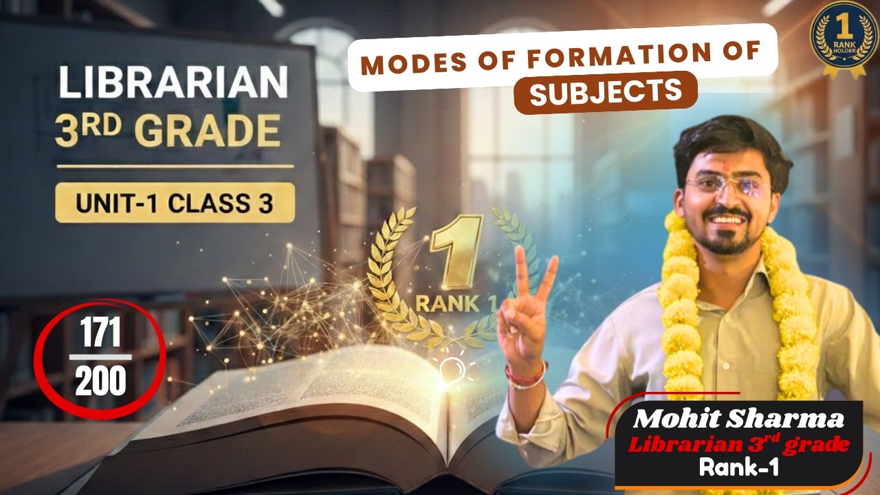 Librarian 3rd Grade Online Classes | Unit-1: class -3 | Library Science by Mohit Sharma