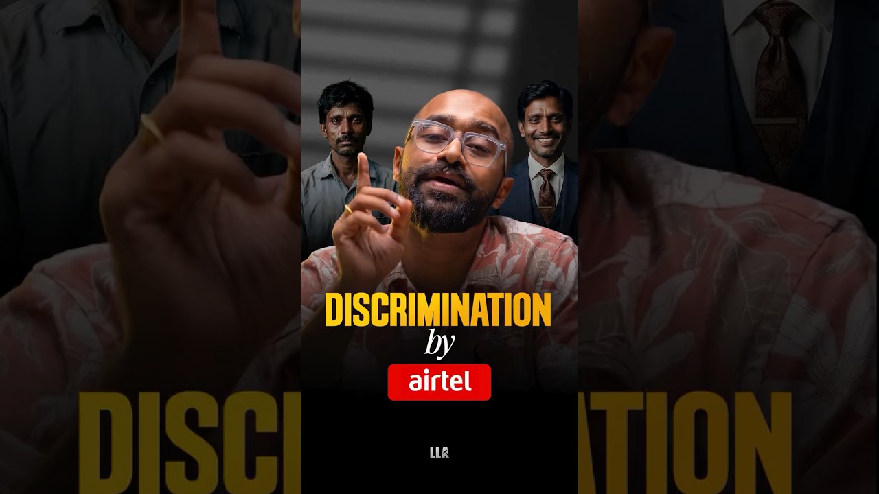 Discrimination by Airtel | #LLAShorts 1556
