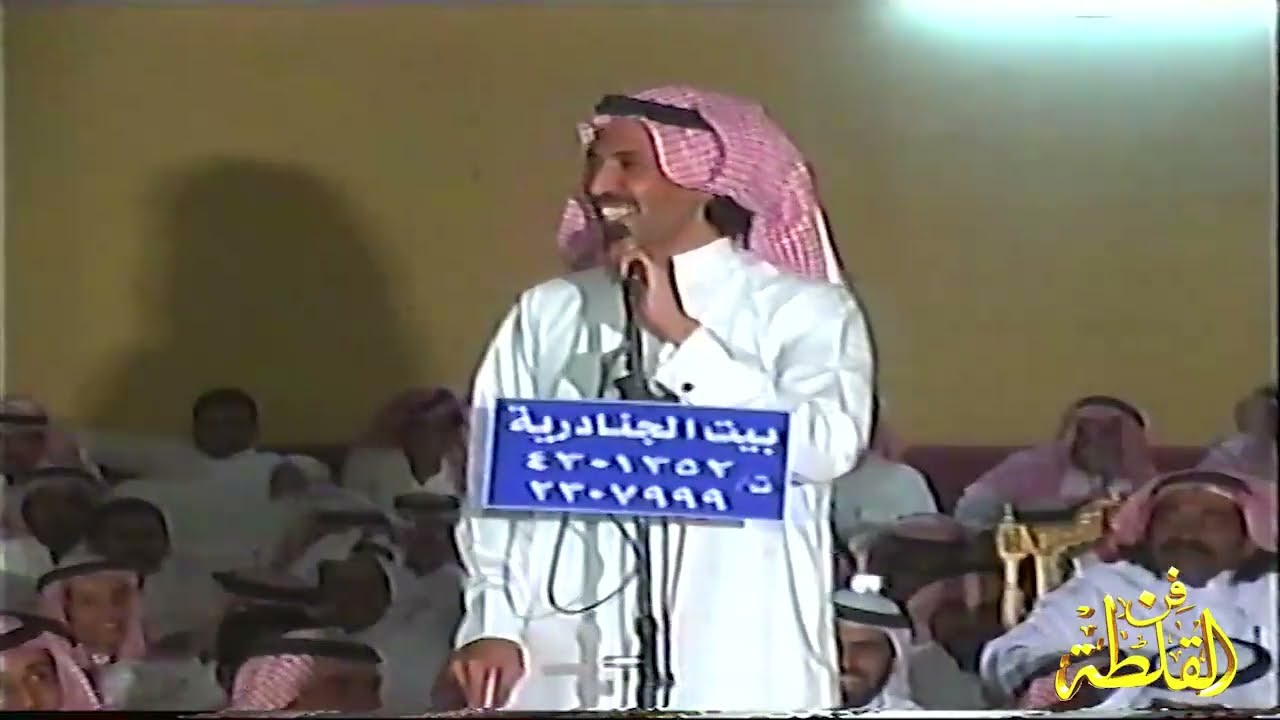 راشد السحيمي وتركي الميزاني وفهد العازمي وسالم الشلاحي - الرس ٢١-٧-١٤٣٠ هـ