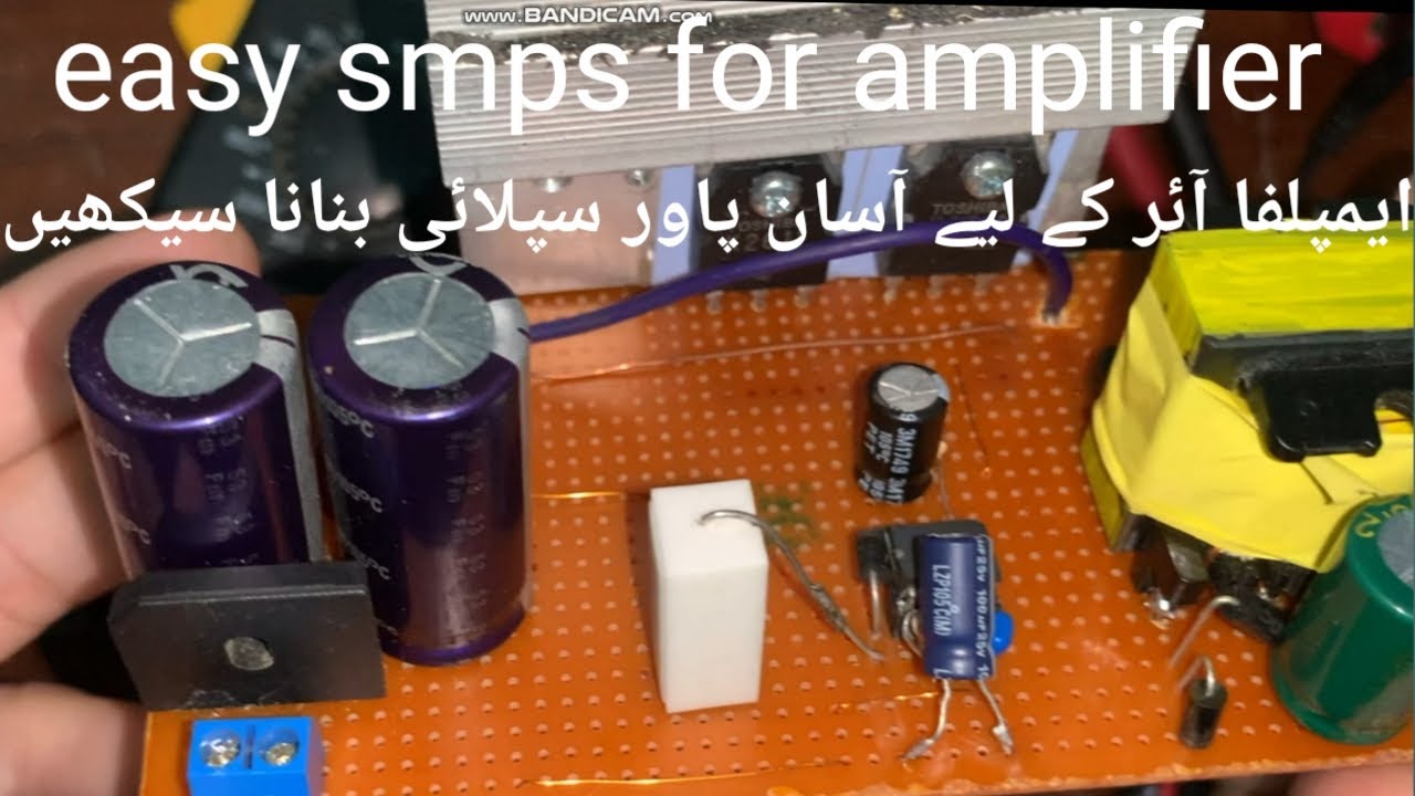 SMPS for Amplifier
