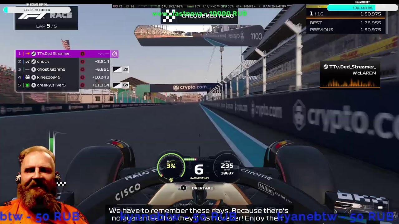 StreamVi.ru live stream