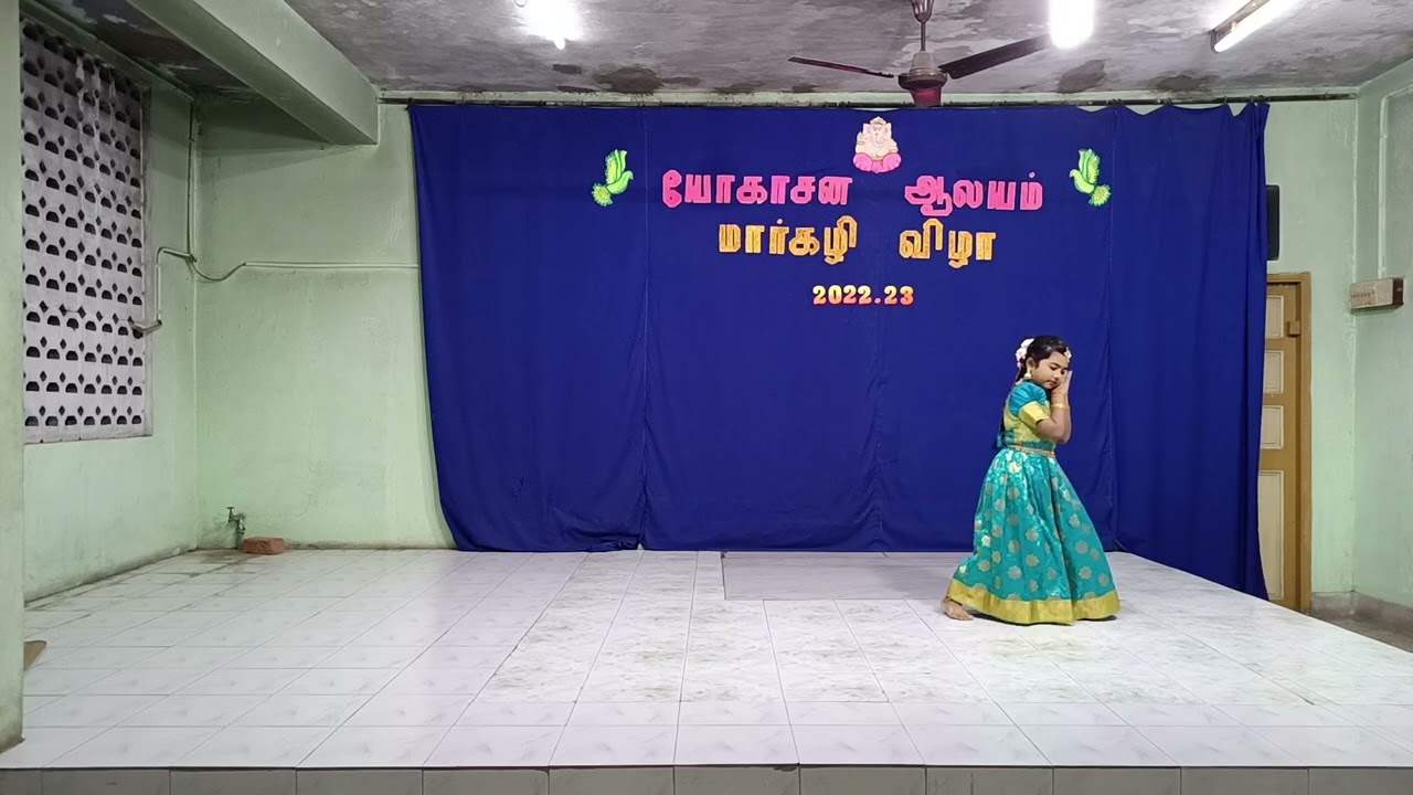Ayarpadi maligaiyil