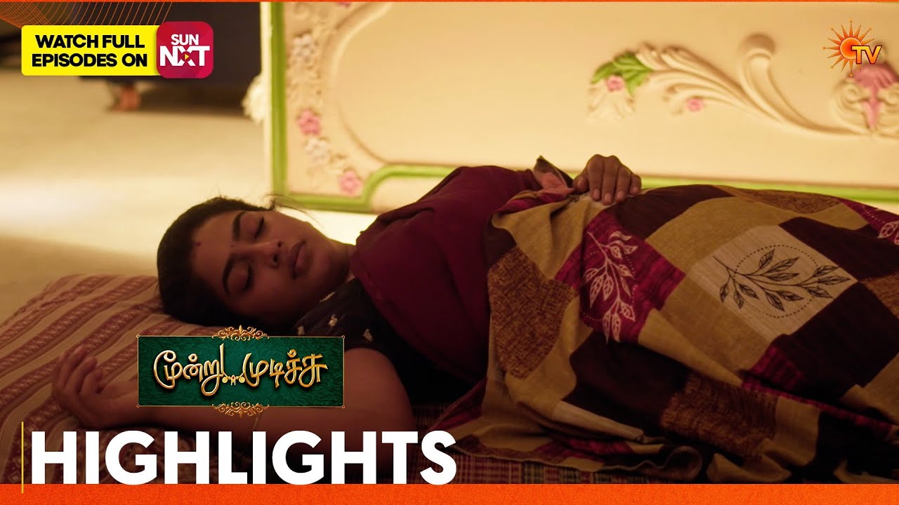 Moondru Mudichu - Highlights 1 | 13 Mar 2026 | Tamil Serial | Sun TV