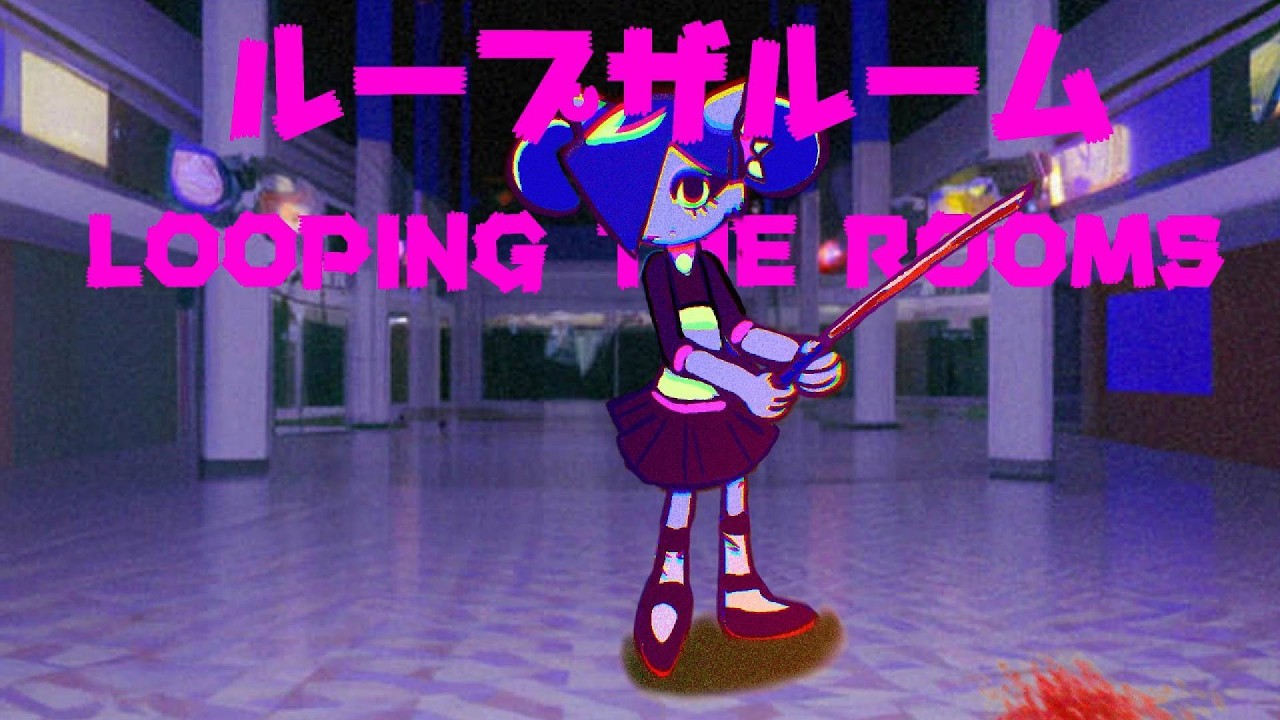 Looping in the Rooms -  ルシノ | ft.  [OC Animation]