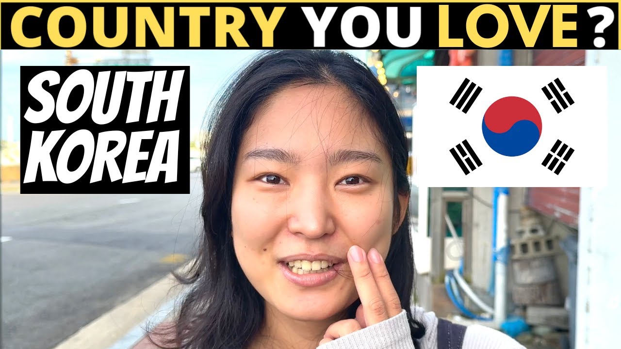 Какую страну вы любите больше всего? | Южная Корея 🇰🇷