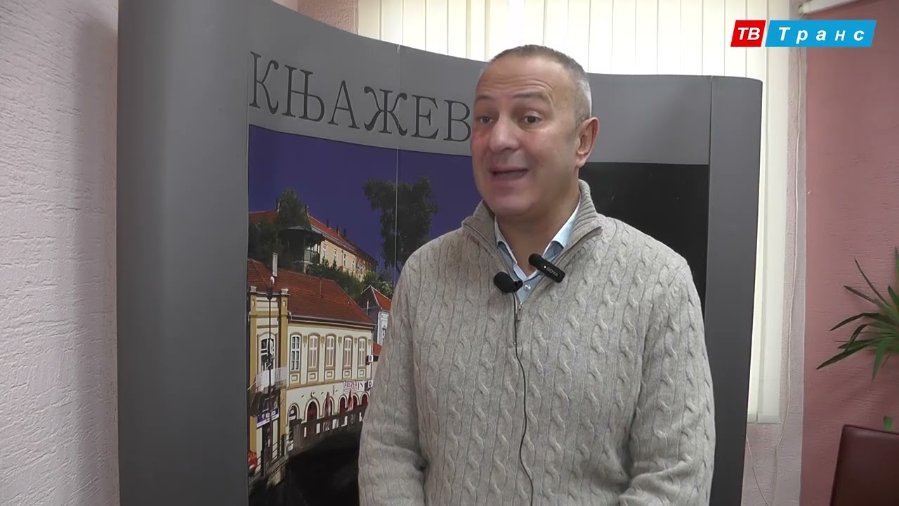 Општинско веће усвојило ребаланс буџета Књажевца