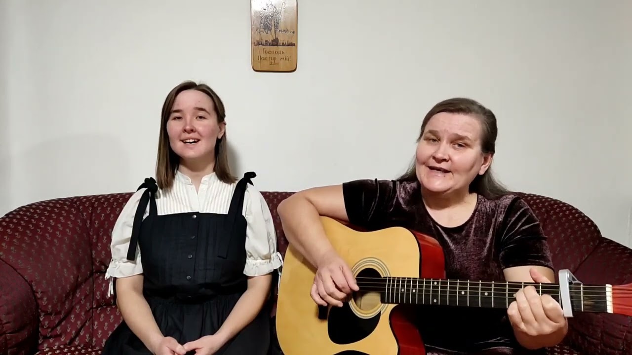 Голос Христа ще звучить на Землі - Ліля і Люба Кравець ( Пісня на евангелізацію )