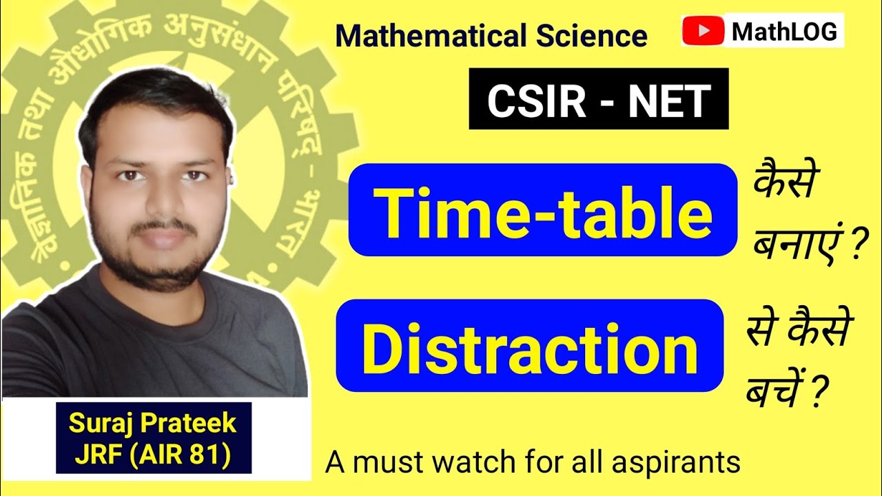 CSIR NET के लिए Time table कैसे बनाएं | How to make daily plan for csir net Mathematics