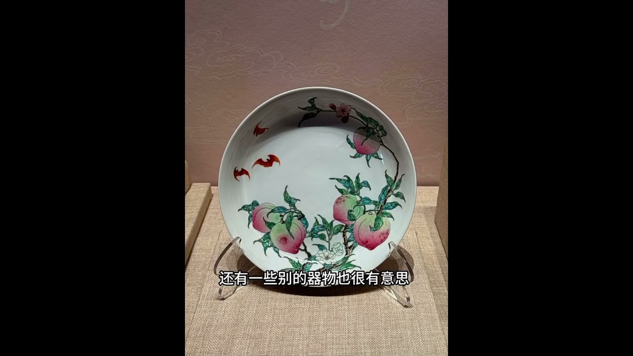 北京寺庙里的奇珍异宝 万寿寺 北京艺术博物馆                                                                      @收藏@博物馆