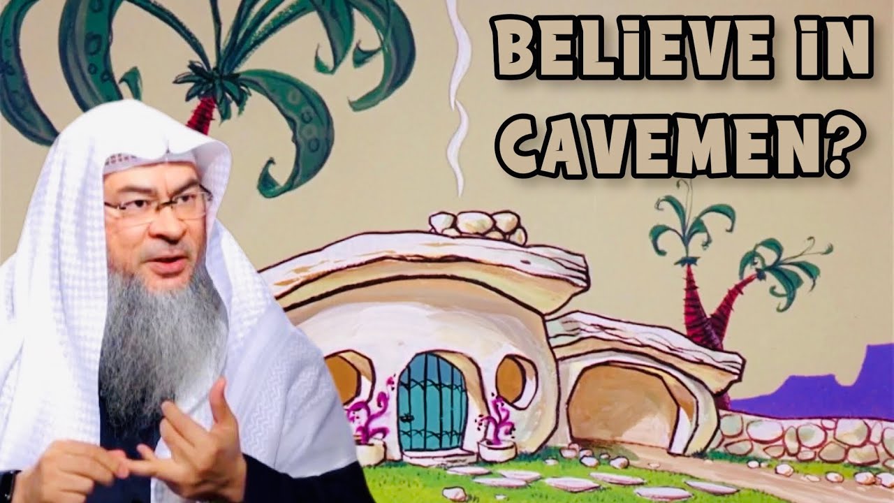Верят ли мусульмане в пещерных людей? 🤔