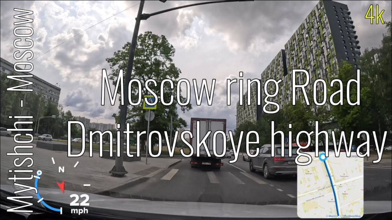 4k Mytishchi - Moscow along Moscow Ring Road #roadtraffic