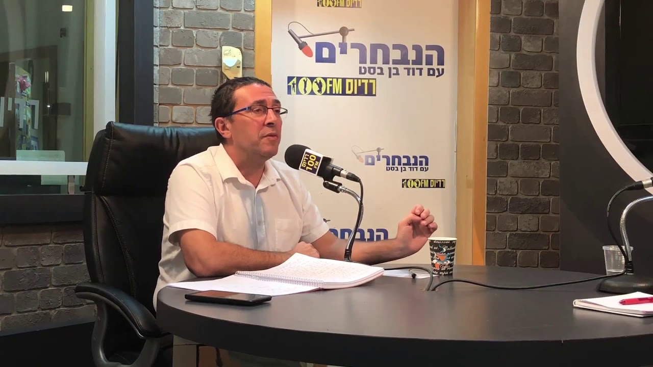 כדאי לדעת- טיפ בנושא ביטוח אובדן כושר עבודה, מאת עו