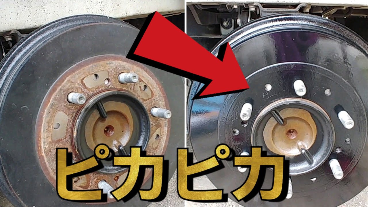 【緊急事態発生】錆びたドラムをツヤツヤ真っ黒に塗る！