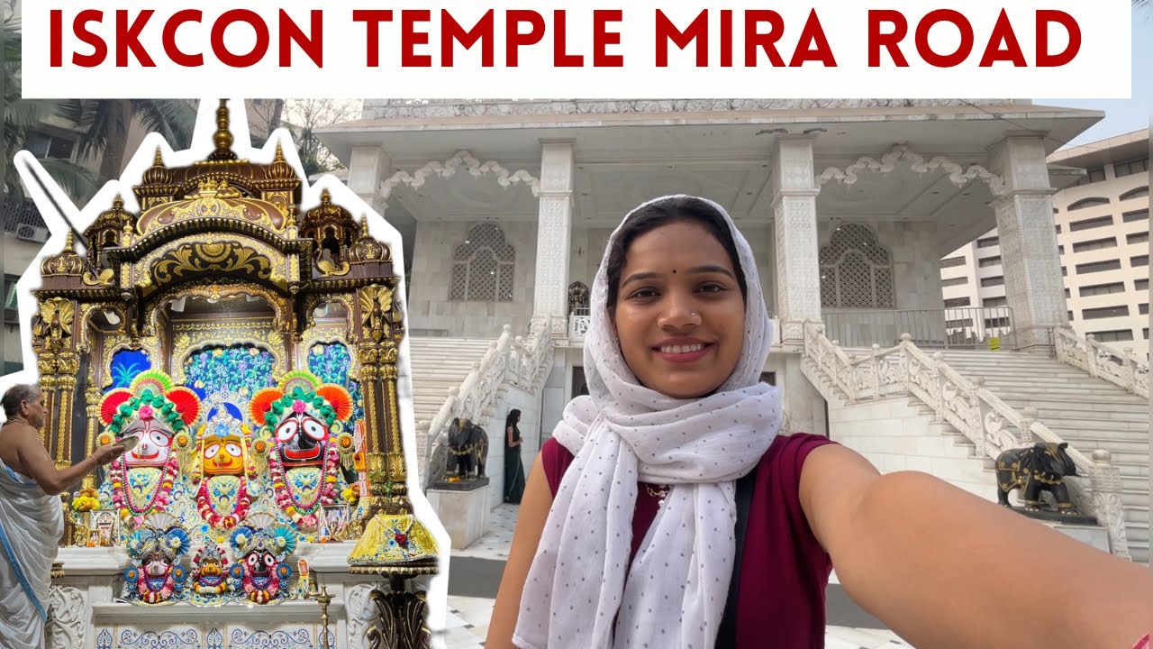Mira Road ISKCON Temple मुंबई 🛕 मीरा रोड मधील हे मंदिर तुम्ही पाहिले का ? 