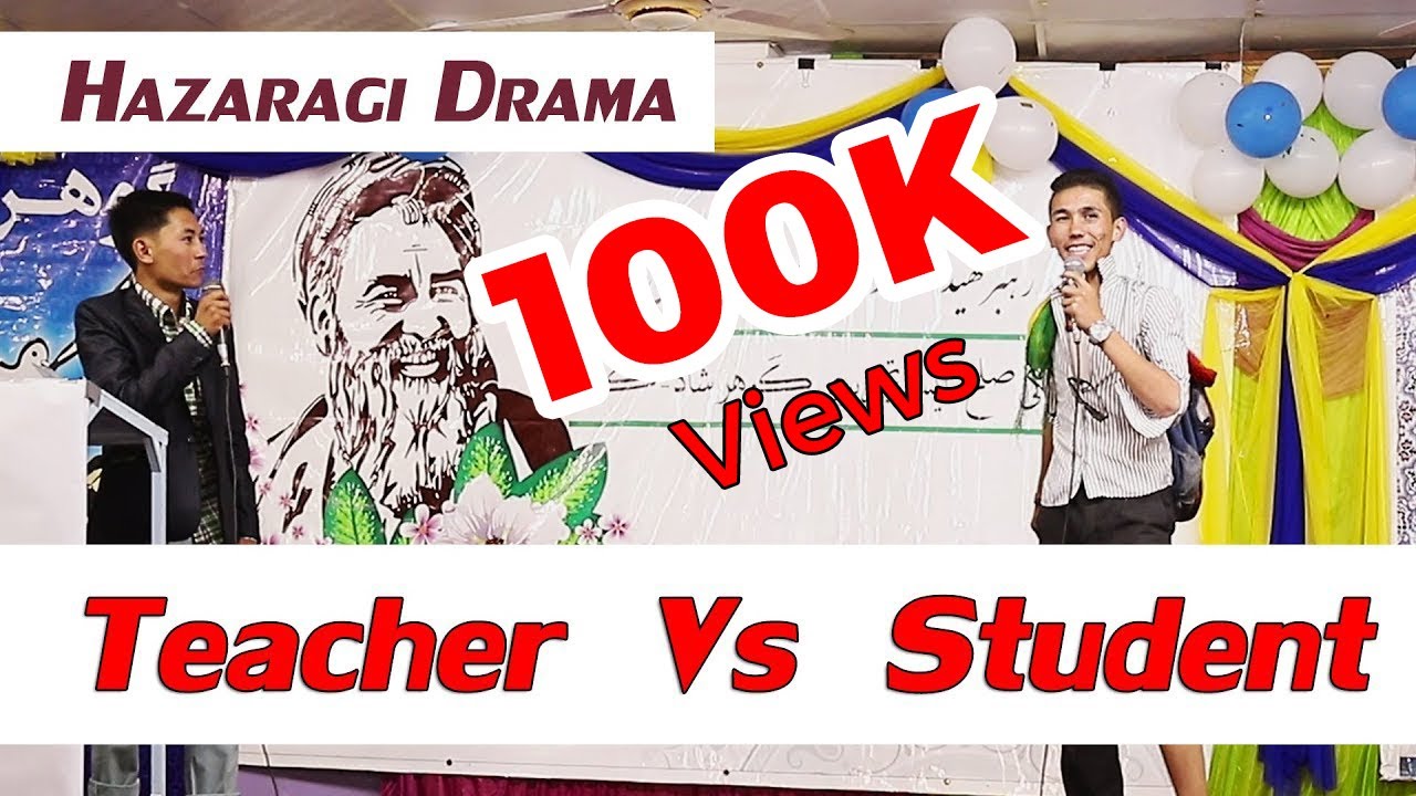 Drama, Teacher vs Student - by shamama High School Students
