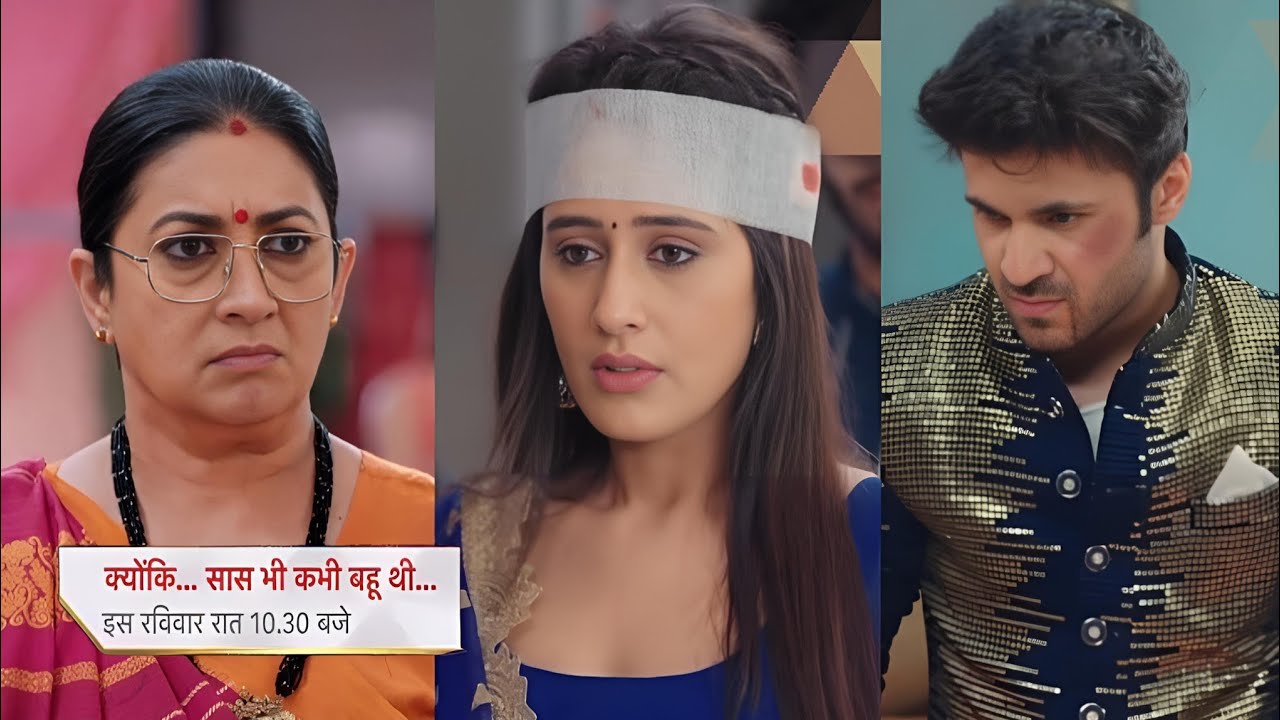 Ajay harm Vaishnavi to know Tulsi || Kyuki Saas Bhi Kabhi Bahu Thi 2 Episode Promo 14 February 2026