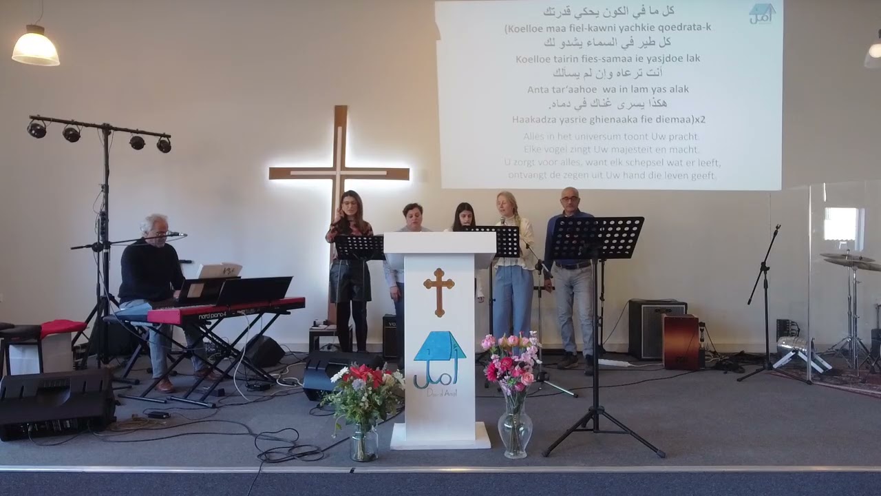 Dienst 8 februari 2026