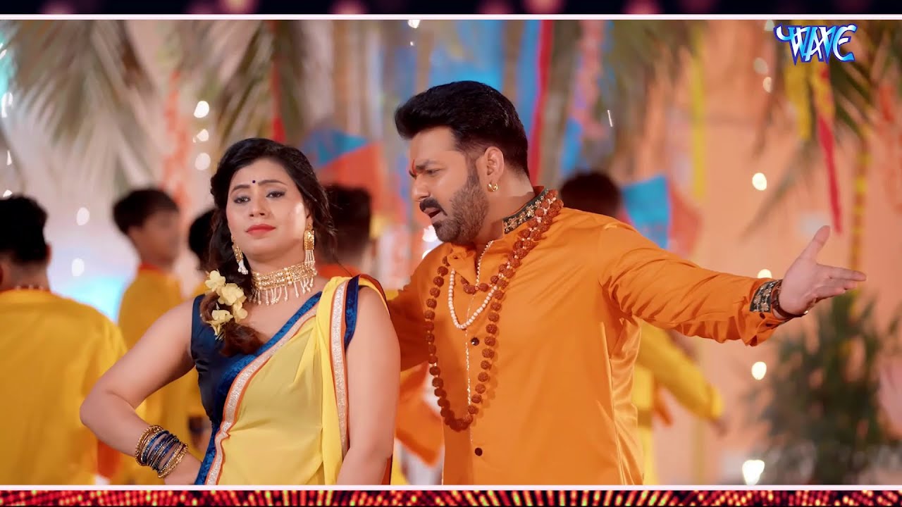 Seva Me Bani Bhole Baba Ke (Remix) Pawan Singh , Deejay Ravi