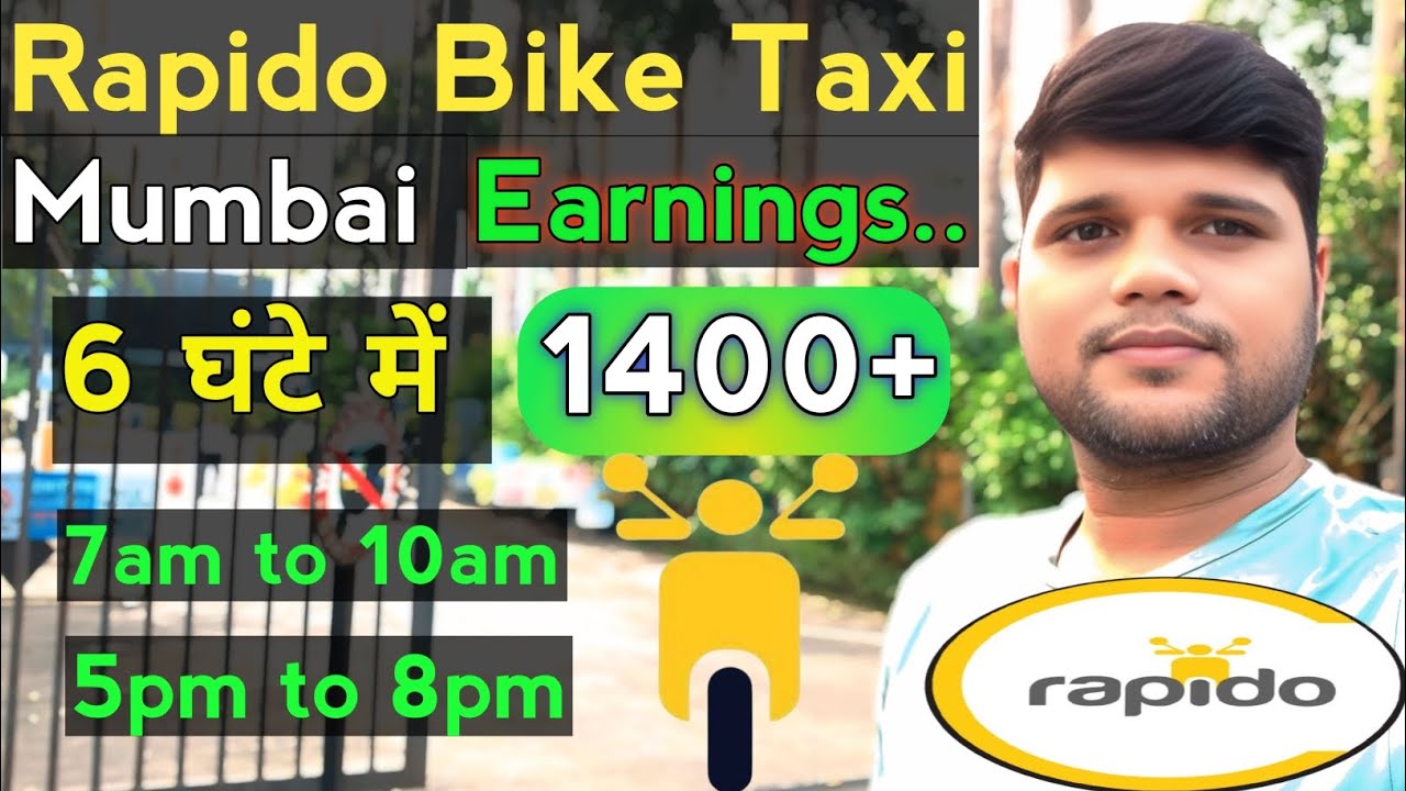 Rapido Bike Taxi Mumbai Earnings || Bike Taxi 6 घंटे में 1400+|| Rapido Bike Taxi Job || Rapido Job
