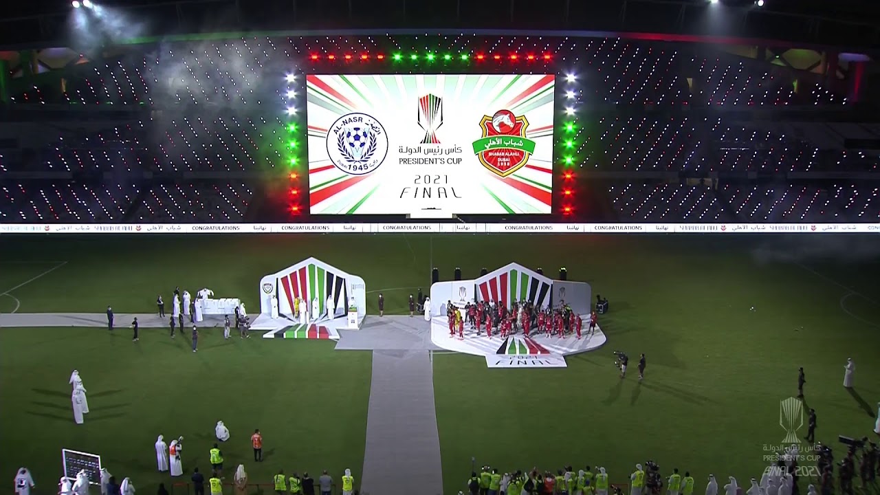 بث مباشر لمباراة نهائي كأس رئيس الدولة بين شباب الأهلي و النصر