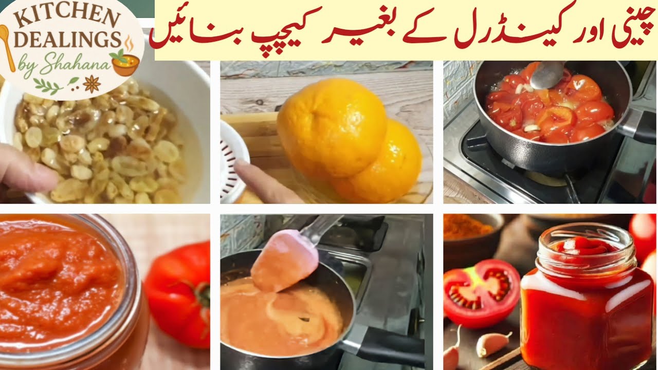 Ramadan Special Sugar-Free Tomato Ketchup | No Preservatives&Artificial Sweetener 