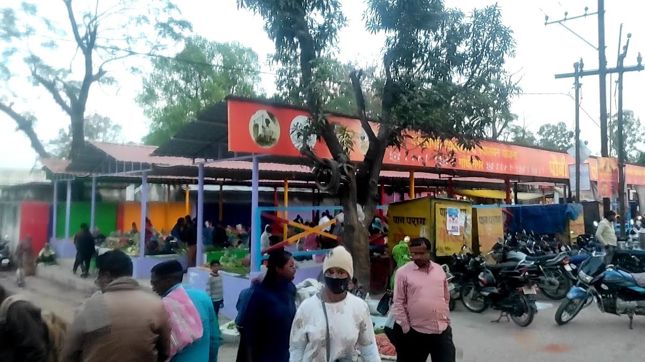 Gandhi nagar market ll ambikapur 30 November 2021