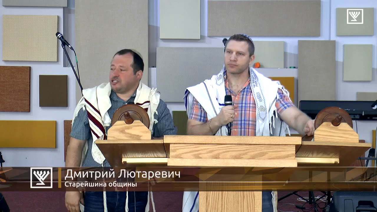 Недельное чтение - Насо (Числа 4:21-7:89)