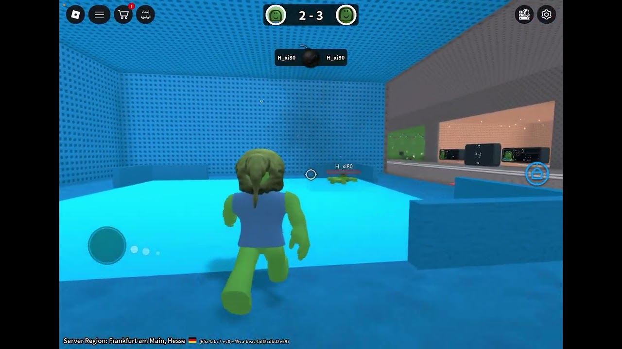 لعب روبلوكس