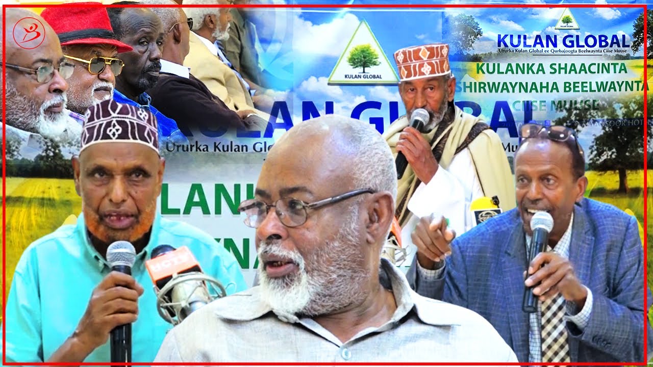 Muxuu Daaranyahay Shirka Beel Waynta  Ciise Muuse Ku Dhawaaqeen