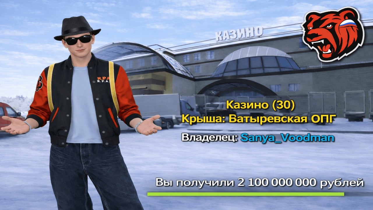 ВПЕРВЫЕ СЛОВИЛ КАЗИНО НА БЛЕК РАША! ЛИМИТ ЗА 2 НЕДЕЛИ! - КАК Я ЛОВИЛ КАЗИНО НА БЛЕК РАША🔥