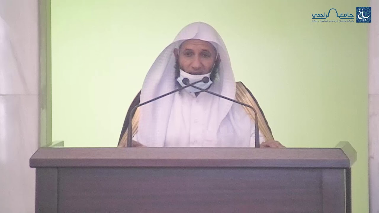 خطبة الجمعة | خبيئة العمل الصالح ثمراتها ووسائلها | للشيخ د. عبدالعزيز الفايز | 30-6-1442هـ