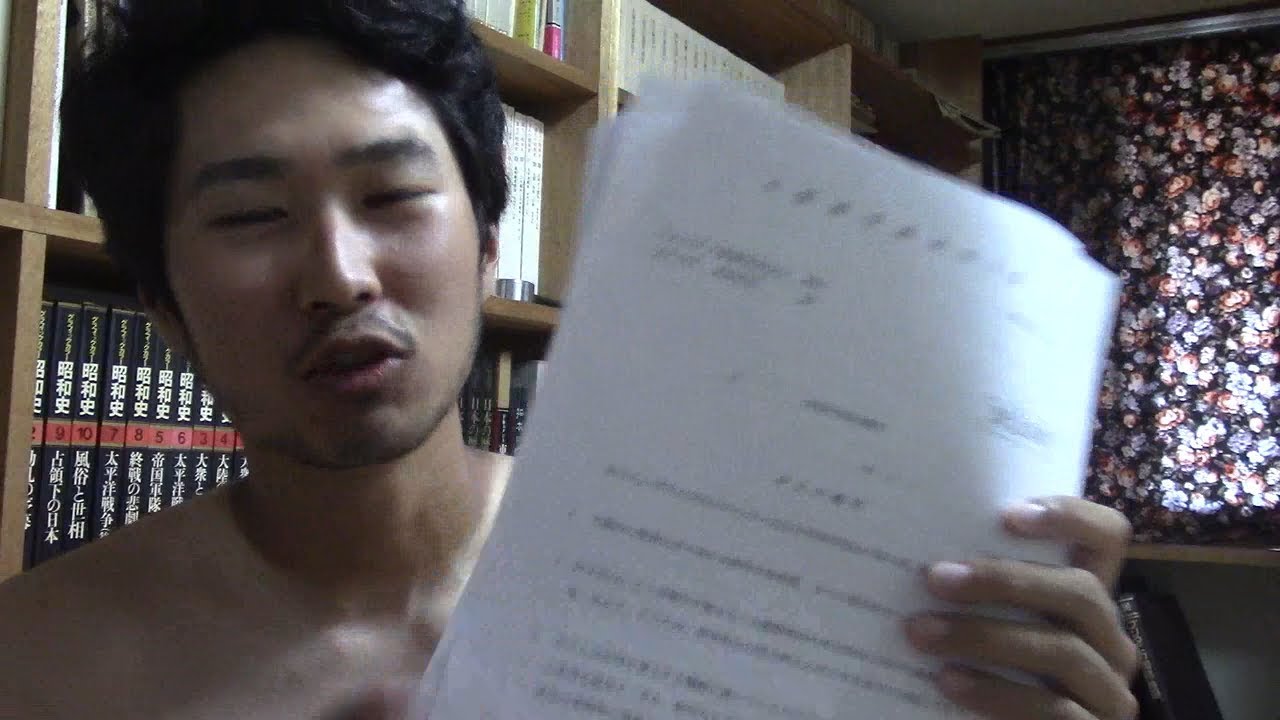 東大法学部卒、元外務省の視聴者が中央大学と戦ってくれるらしい