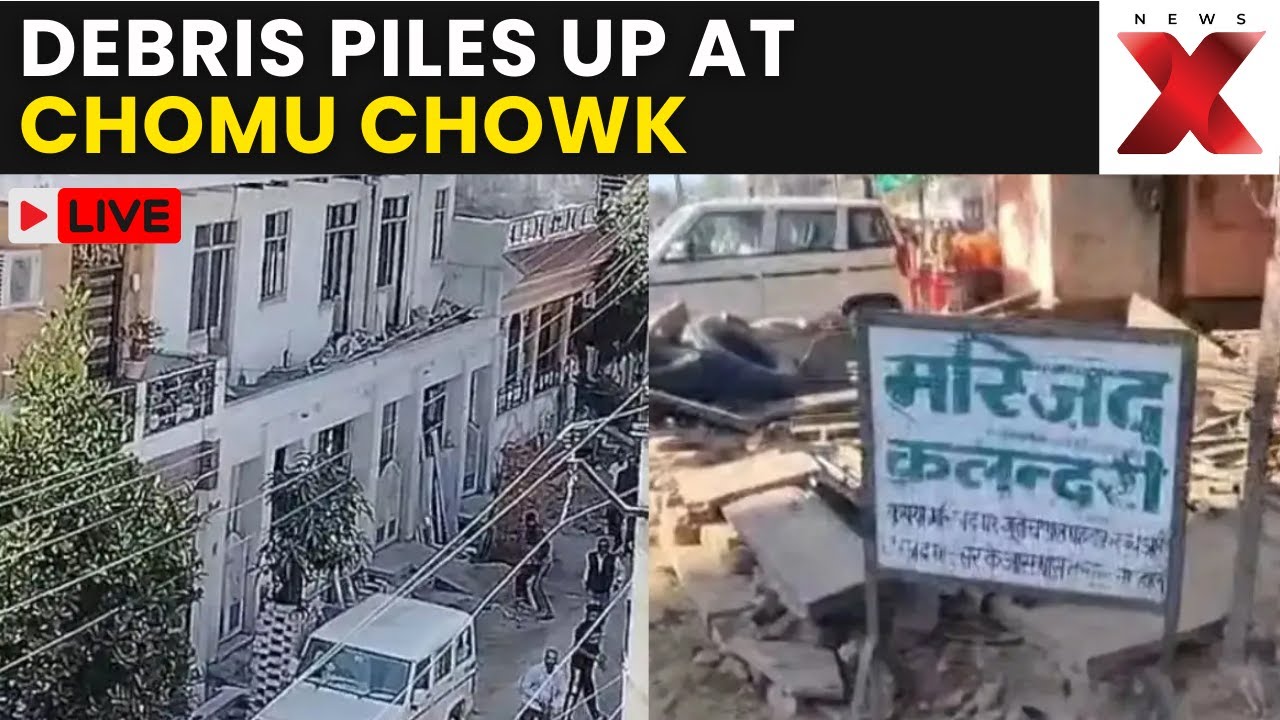Chomu Demolition Drive LIVE | Debris Cleared During Chomu Drive, Police Recover Air Gun