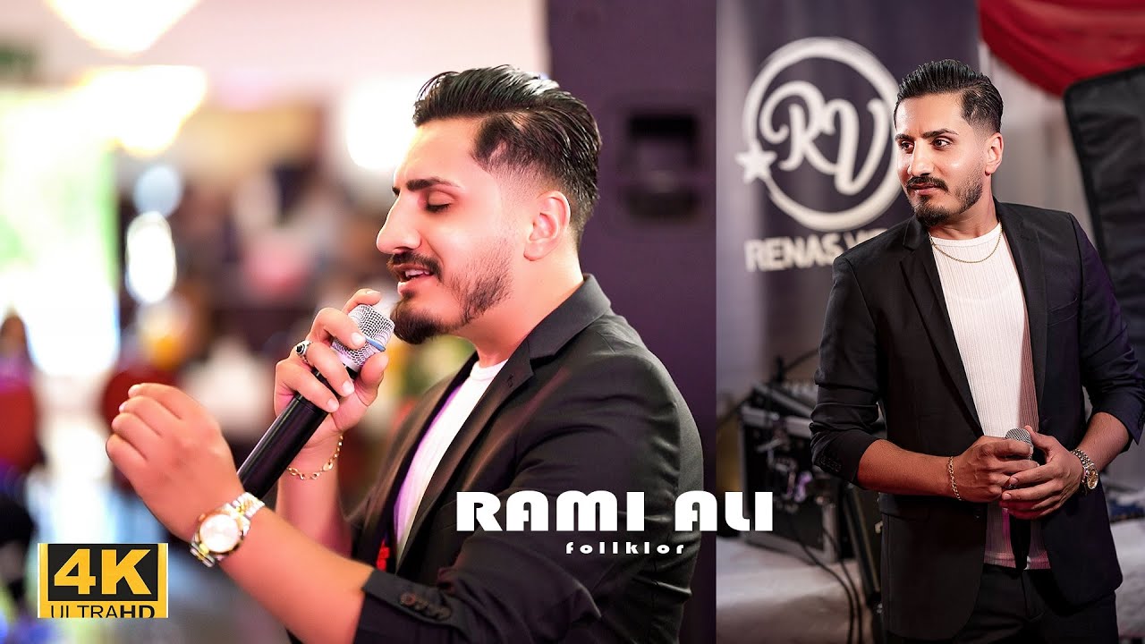 Ramy Ali - folklor / By: Renas Video
