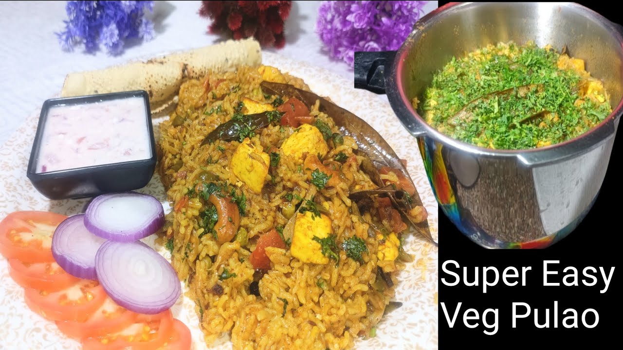 Pressure Cooker Veg Pulao | Kam Samay Me Lazeez Pulao