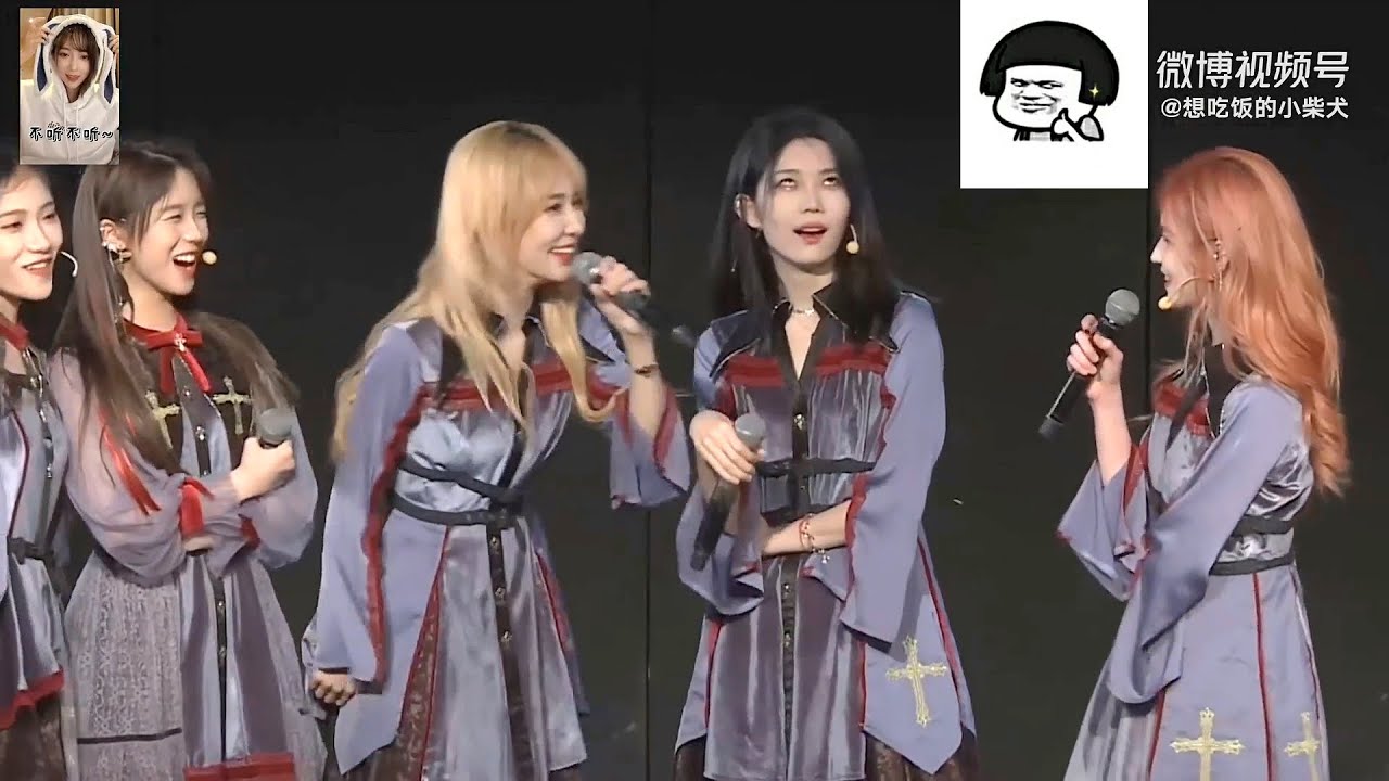 [20230108 VIETSUB] MC: Ba điều mà 