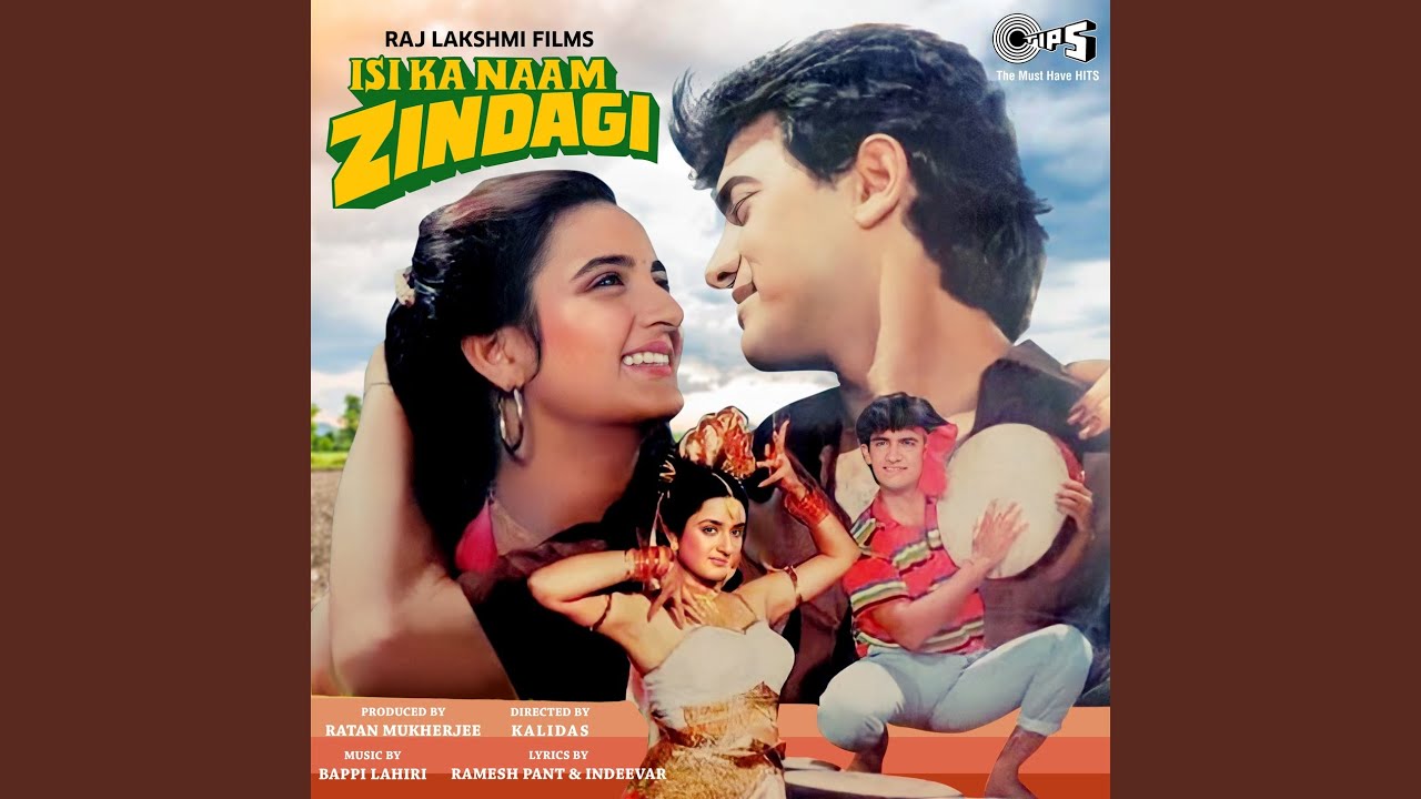 Isi Ka Naam Zindagi