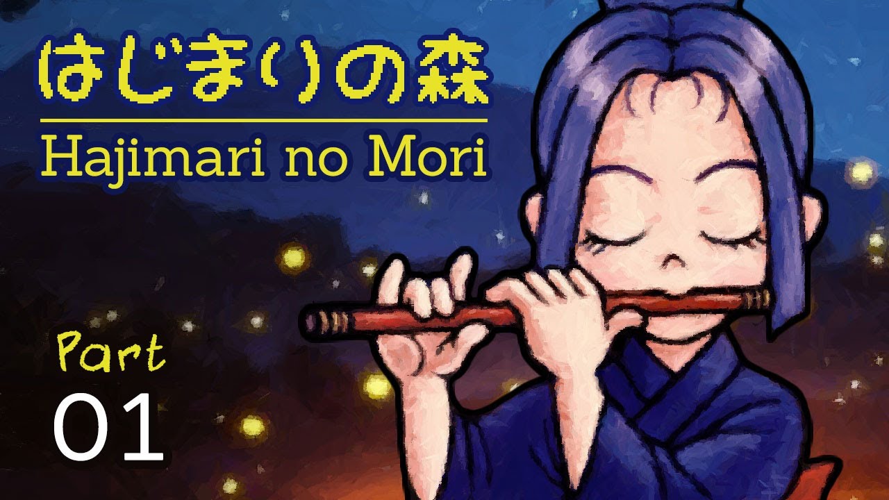 Famicom Bunko: Hajimari no Mori - 01 (Eng Sub)