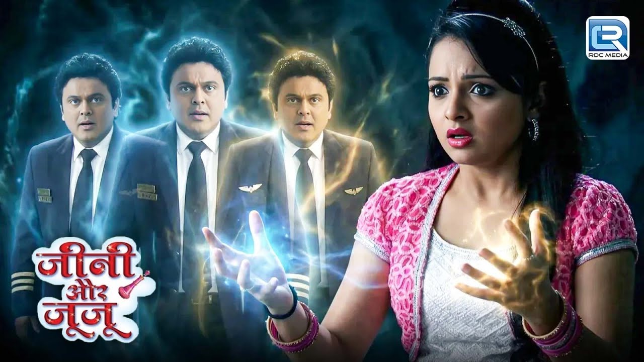 जेन्नी ने जादू से जुजु की 3-3 copies क्यों बनाई? | Jeannie aur Juju | Latest Full Episode