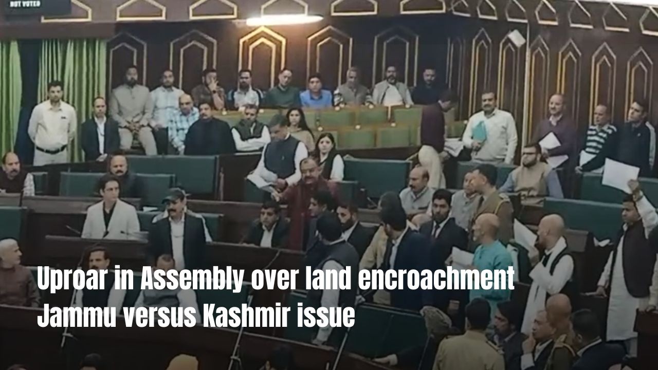 Uproar in Assembly over land encroachment Jammu versus Kashmir issue | JK News Today