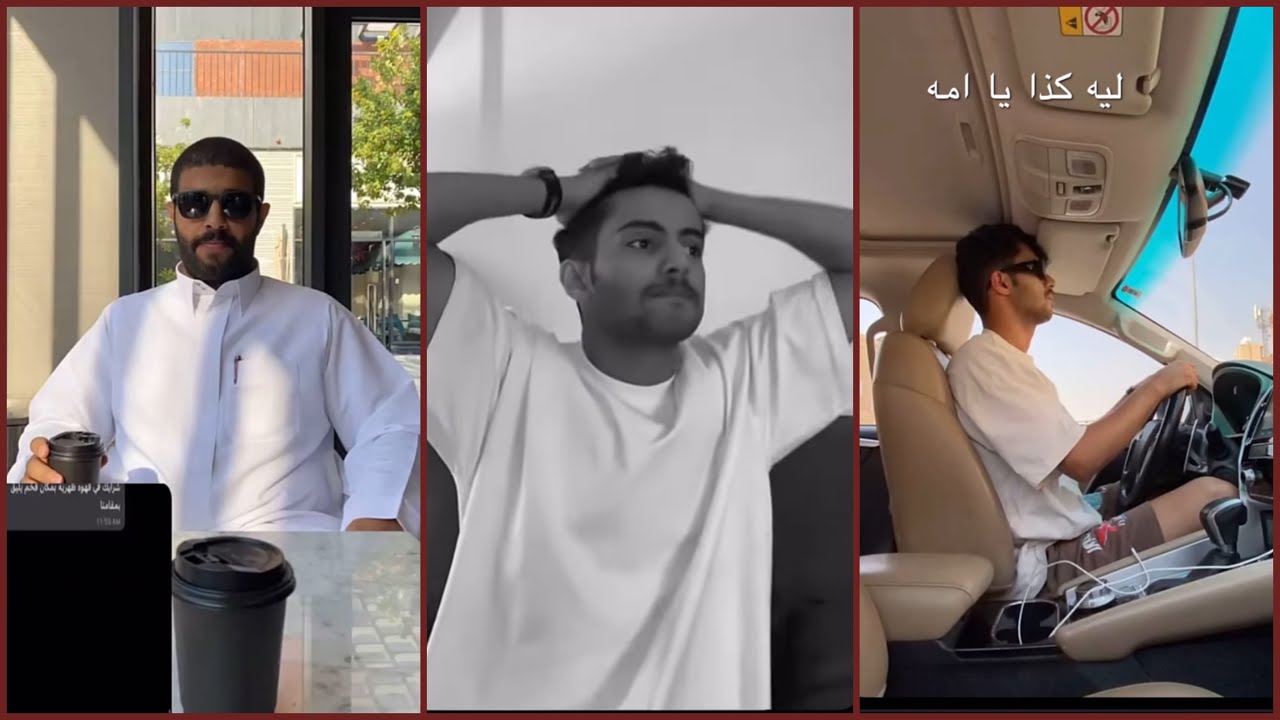 سنابات مشعل القحطاني | إجاباته على أسئلة المتابعين