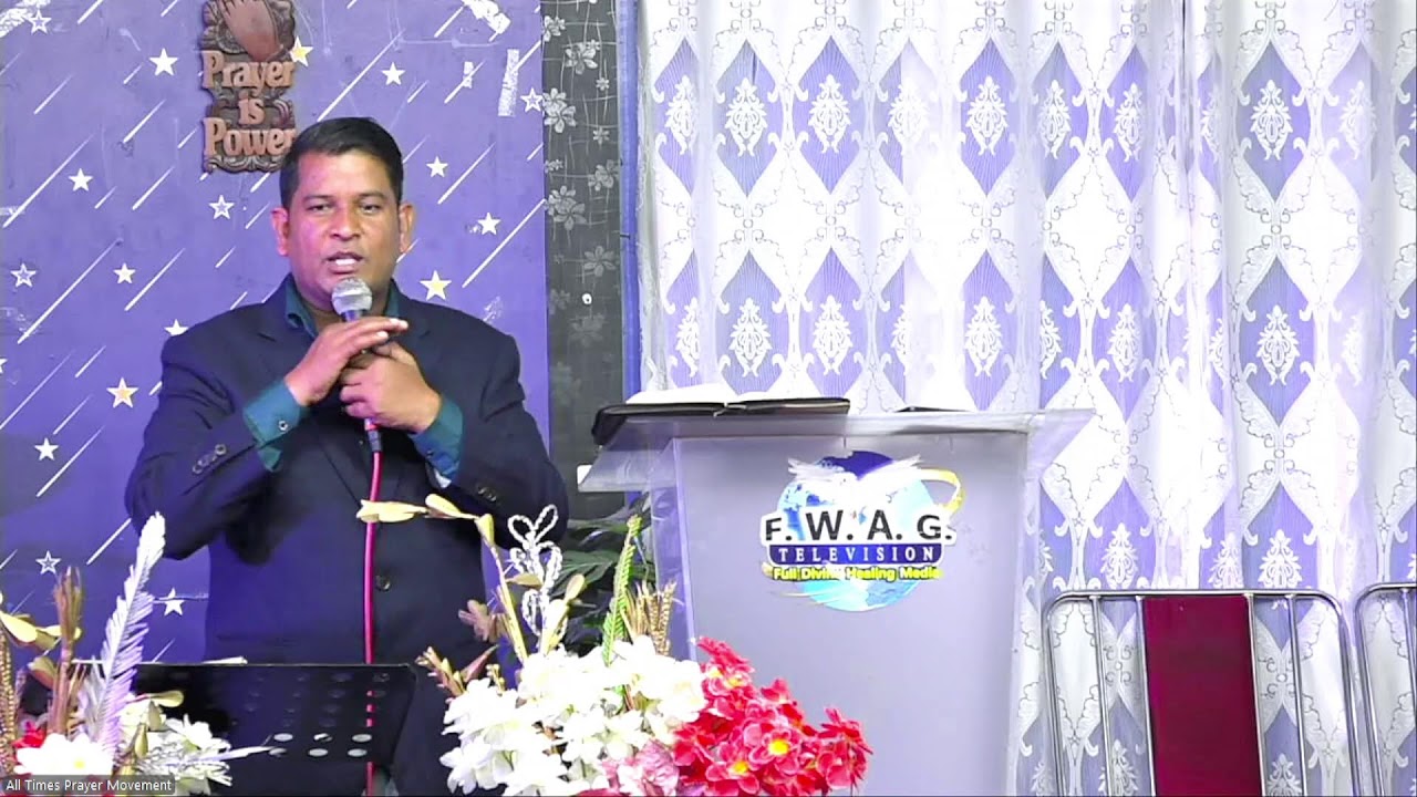 Mission Sunday Evening Service | 08 Feb, 2026 | FWAG Church & All Times Prayer Movement
